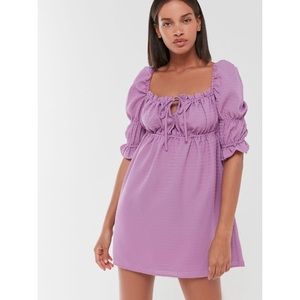 Finders keepers babydoll dress